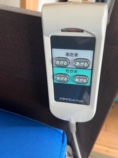 電動ベッド