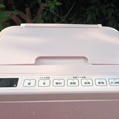 ★極美品‼お届け可！★ 日立　ふとん乾燥機　『アッとドライ』　フローラルピンク　HFK-BK500　2017年製の画像