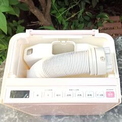 ★極美品‼お届け可！★ 日立　ふとん乾燥機　『アッとドライ』　フローラルピンク　HFK-BK500　2017年製の画像