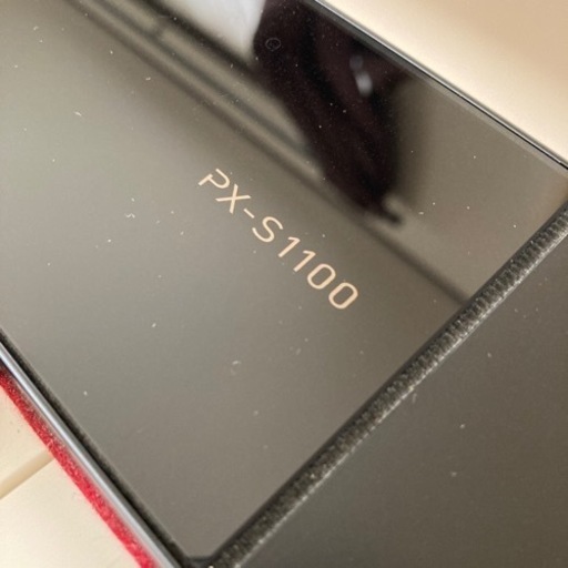 CASIO Privia PX-S1100