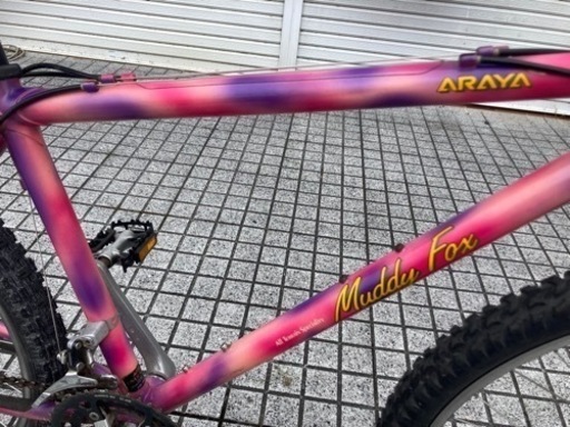 【MTB】ARAYA製　26インチx1.95タイヤ　3x7段変速　リヤタイヤ新品❗️若林自転車　唐崎店　SALE中❗️
