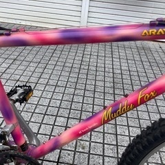 MTB】ARAYA製 26インチx1.95タイヤ 3x7段変速 リヤタイヤ新品❗️若林