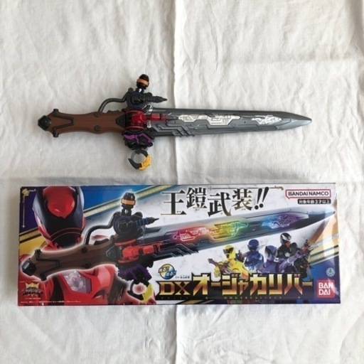 キングオージャーdxオージャガリバー