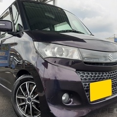 フォロワー2000人突破㊗️㊗️全車最大5万円割引の大感謝セール...