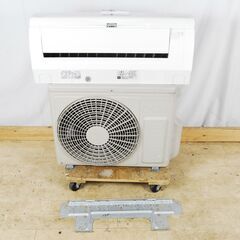 1050 日立 HITACHI ルームエアコン RAS-W22H...