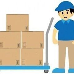 【枚方発】Amazonのオフィシャル配送サービスパートナー専属宅...