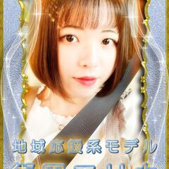 今月もやります！サブスク整体！予約受付中！