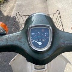 ホンダ　スーパーカブの画像