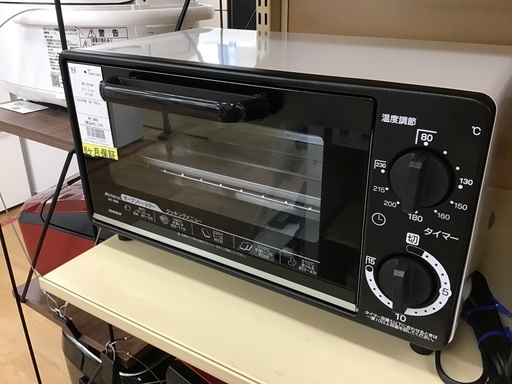 【トレファク神戸新長田】Abitelaxの2023年製オーブントースターです!!【取りに来れる方限定】