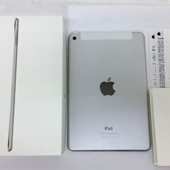 【🔥買取強化中🔥】Apple iPad mini 第4世代 16GB Wi-Fi+Cellularモデル シルバー【リサイクルモールみっけ柏大山台店】