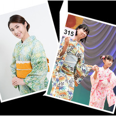 【ゆかたクイーンコンテスト2023🌻】夏の思い出に浴衣👘で‼ まもなく締切です。 − 埼玉県