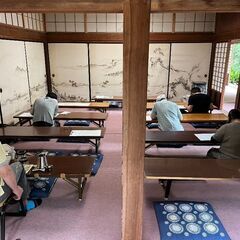毎月第三日曜日開催『金山寺写経会』５２