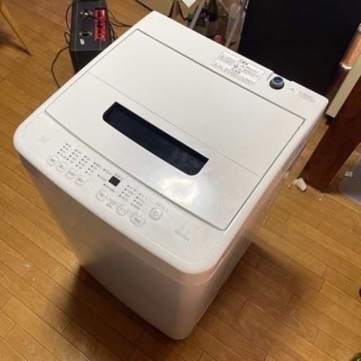 商談中、洗濯機、不要になった為。