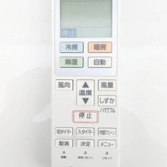 予約中　取付込　6畳　エアコン　2019年の画像