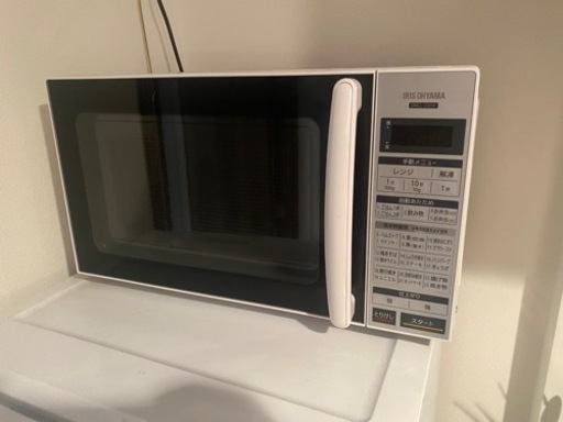 アイリスオーヤマ　電子レンジ　2021年製　(大阪/豊中市) 最終値下げ