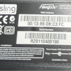 Slingbox PRO-HD SB300-120の画像