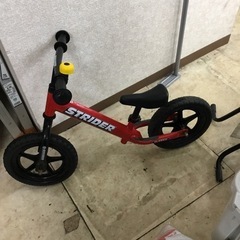ストライダー(赤)の画像