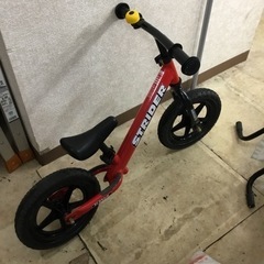 ストライダー(赤)