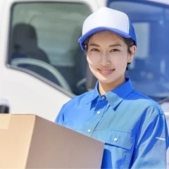 普通免許だけでOK！一緒に新たな人生歩みませんか？軽自動車での集...