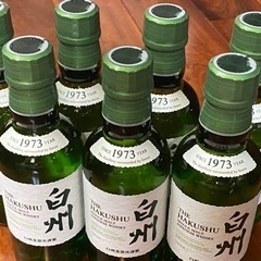 白州 ミニボトル 7本セット