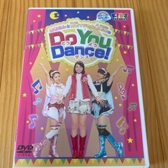 ハッピークラッピーDVD  DoYouDance!