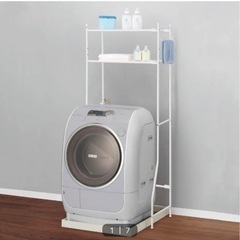ニトリ　洗濯機ラックの画像