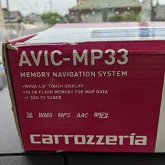 最終値下げ🌸🌟carrozzeriaカーナビ🌈の画像