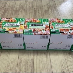 和光堂　ベビーフード　BIG 離乳食の画像