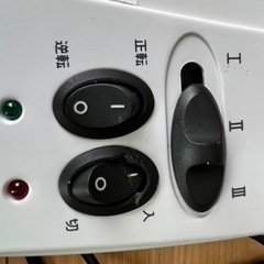 ラミネーターの画像