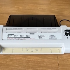 ラミネーターの画像
