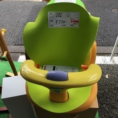Aprica バスチェア(カバー付き)