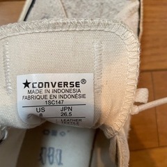 コンバース スニーカー26.5cmの画像