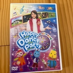 ハッピークラッピーDVD ハッピーダンスパーティー