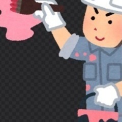 アルバイト‼️下請け‼️お助け下さい‼️の画像