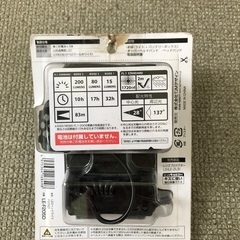 TAJIMA ヘッドランプの画像
