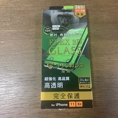iPhone11保護フィルム