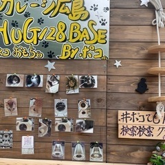 雨でも営業中！ハグ_128