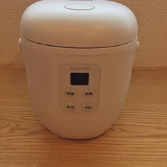 『お値下げしました』炊飯器  ライスクッカーミニ
