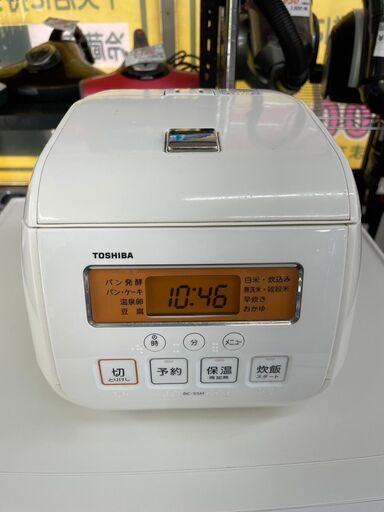 炊飯器　No.6390　東芝　2015年製　3合炊き　RC-5SH　【リサイクルショップどりーむ鹿大前店】