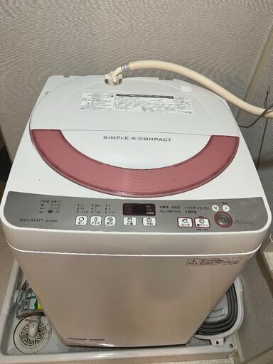 電気商品