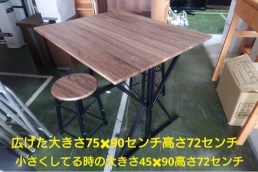 お取引き中です！テーブル椅子セット　調整付き　シンプル　比較的キレイです★