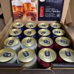 プレミアムモルツ　マスターズドリーム