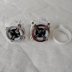 【新品】洗濯機用　給水栓継手　2個セットの画像