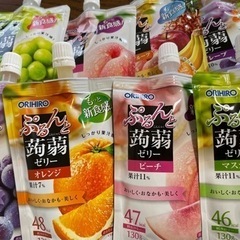 新品未開封　オリヒロ ぷるんと蒟蒻ゼリー 130g 8個　5種類
