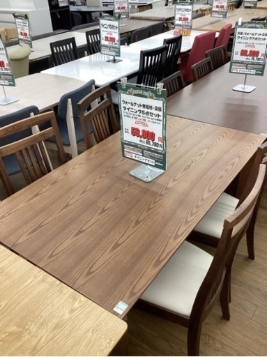 KF-52【新入荷　アウトレット】ウォールナット　ダイニング5点セット　ブラウン