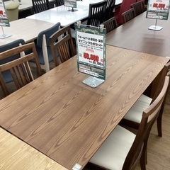 KF-52【新入荷　アウトレット】ウォールナット　ダイニング5点セット　ブラウン