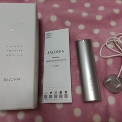 SALONIA　美顔器  