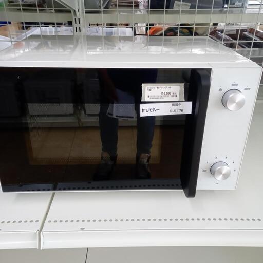 ★ジモティ割あり★ amadana 電子レンジ  19年製 動作確認／クリーニング済み OJ1176