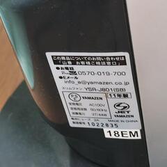 縦型　扇風機　の画像