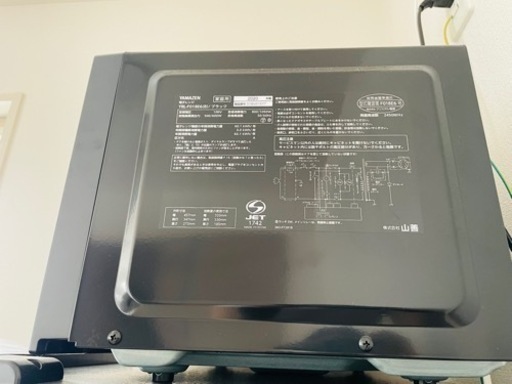 電子レンジ　山善電子レンジ